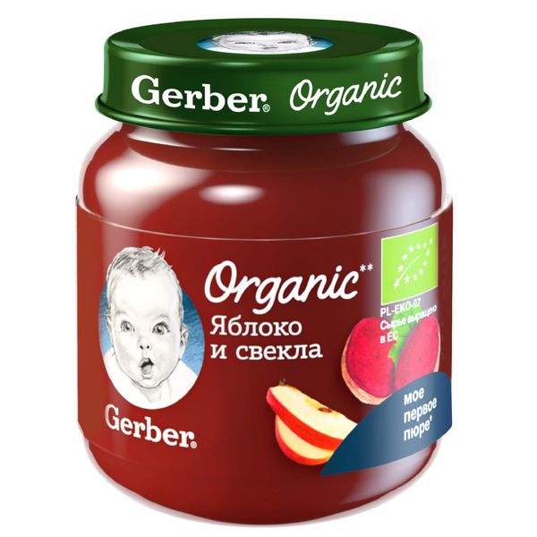 Пюре органическое яблоко и свекла Gerber/Гербер 125г