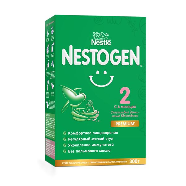 Смесь сухая молочная 2 Nestogen/Нестожен 300г