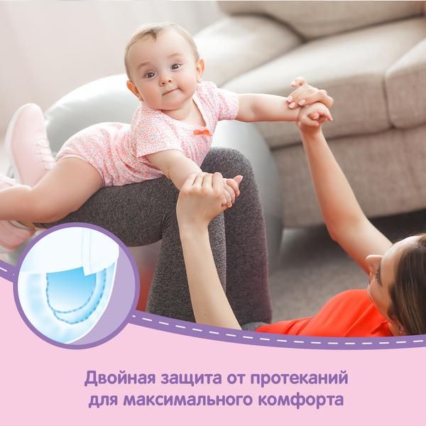 Трусики-подгузники для девочек Huggies/Хаггис р.5 12-17кг 15шт фото №6