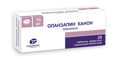 Оланзапин Канон таблетки п/о плен. 10мг 28шт