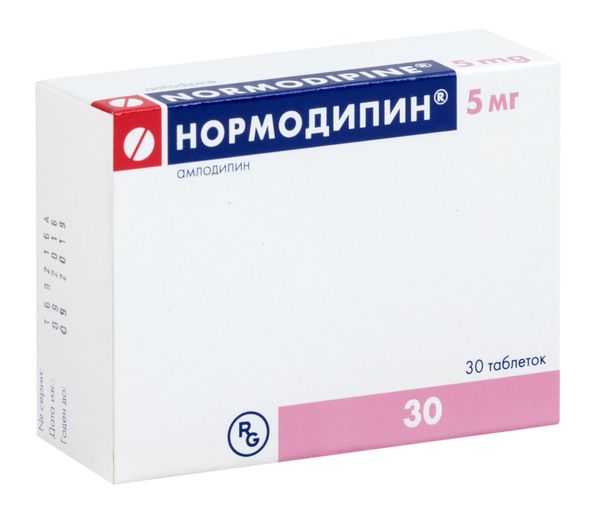 Нормодипин таблетки 5мг 30шт