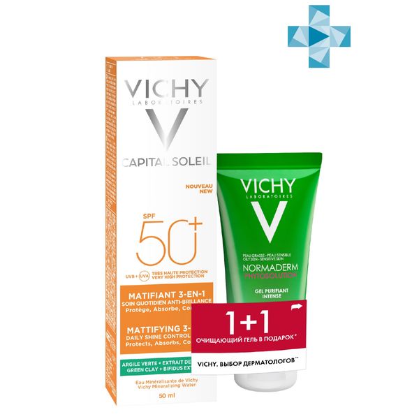Набор уход за проблемной кожей Capital Soleil Vichy/Виши: Уход матирующий SPF50+ 50мл+Гель Normaderm Phytosolution 50мл