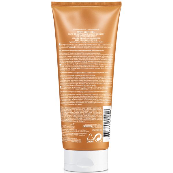 Эмульсия солнцезащитная детская Wet Skin SPF50+ Capital Soleil Vichy/Виши 200мл фото №2