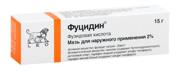 Фуцидин мазь 2% 15г