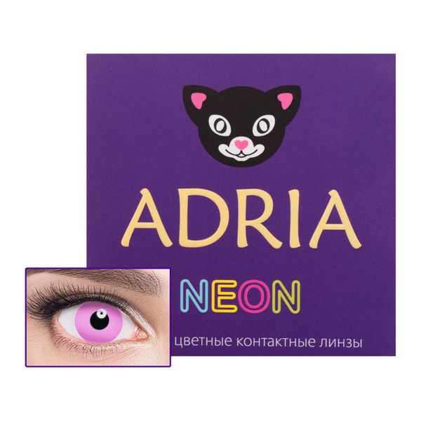 Линзы контактные цветные Adria/Адриа Neon (8.6/0.00) Pink 2шт
