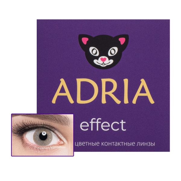 Линзы контактные цветные Adria/Адриа Effect color (8.6/-9.00) Caramel 2шт