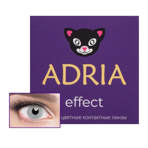 Линзы контактные цветные Adria/Адриа Effect color (8.6/-3.50) Cristal 2шт