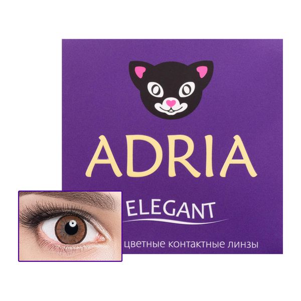 Линзы контактные цветные Adria/Адриа Elegant color (8.6/-1.50) Brown 2шт