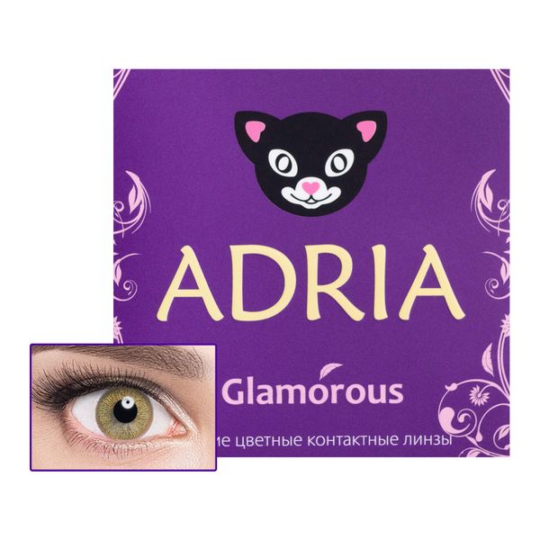Линзы контактные цветные Adria/Адриа Glamorous color (8.6/0.00) Pure gold 2шт