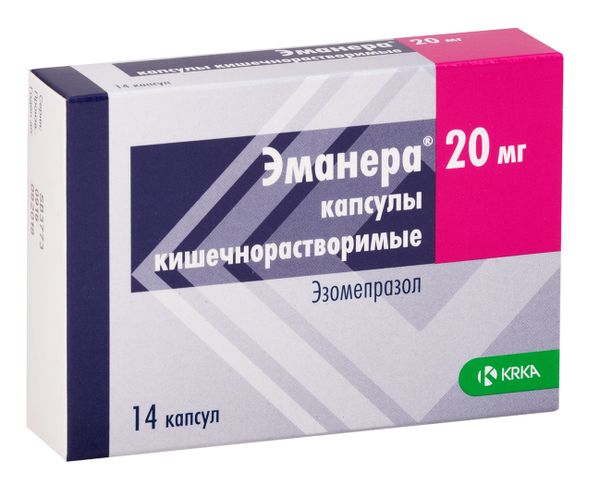 Эманера капсулы кишечнорастворимые 20мг 14шт
