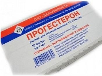 Прогестерон раствор для в/м введ. масляный 10мг/мл 1мл 10шт