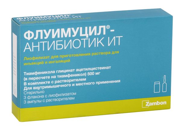 Флуимуцил-Антибиотик ИТ лиофилизат для приг. раствора для инъекций 500мг 3шт