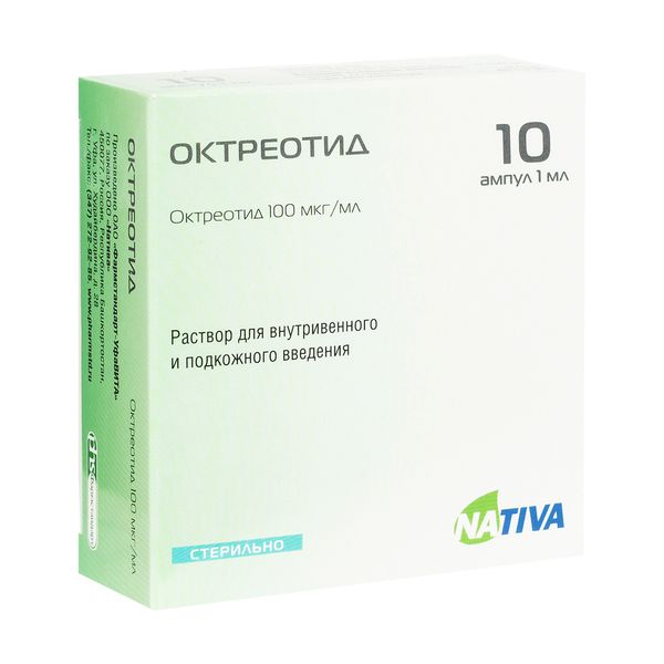 Октреотид раствор для в/в и п/к введ. амп. 100мкг/мл 1мл 10шт