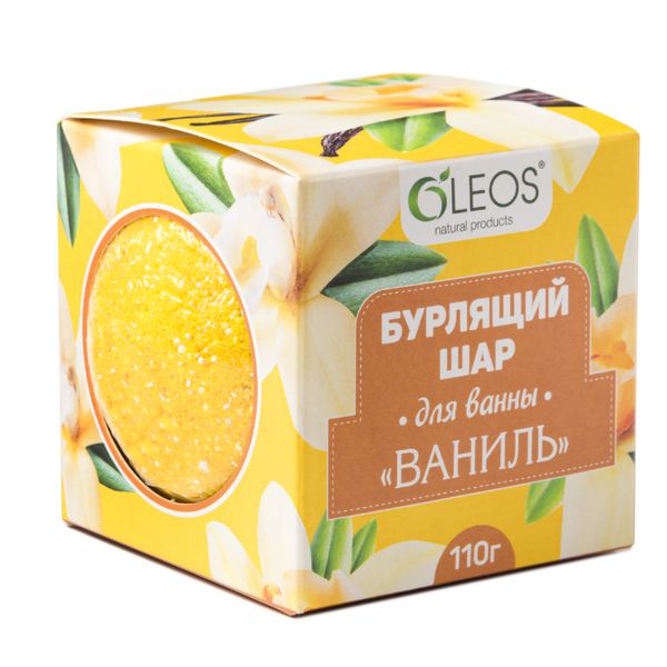 Шар бурлящий для ванны ваниль Oleos/Олеос 110г фото №2