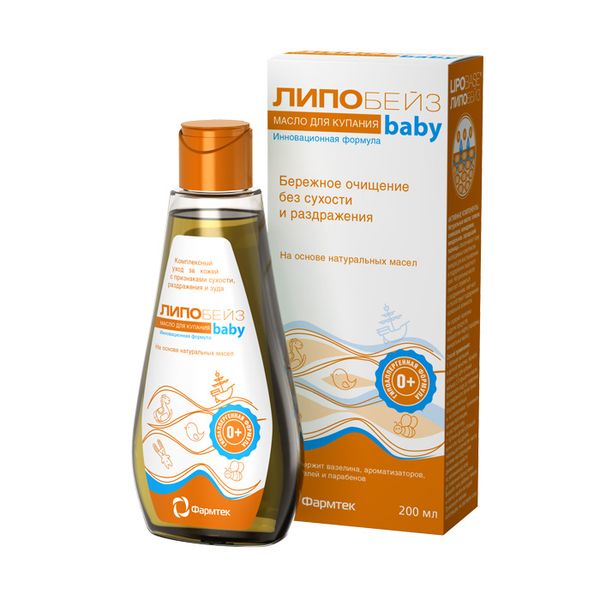 Масло для купания Baby Липобейз 200мл фото №2
