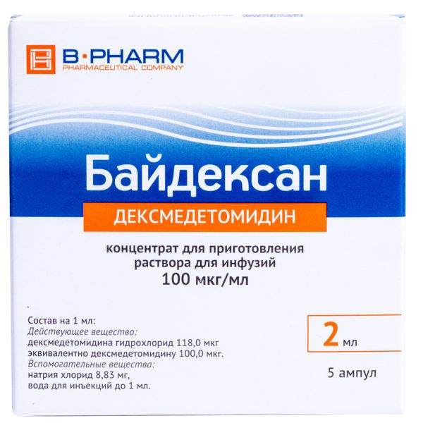 Байдексан концентрат для приг. раствора для инфузий амп. 100мкг/мл 2мл 5шт