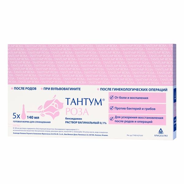 Тантум Роза раствор вагинальный 0,1% 140мл 5шт
