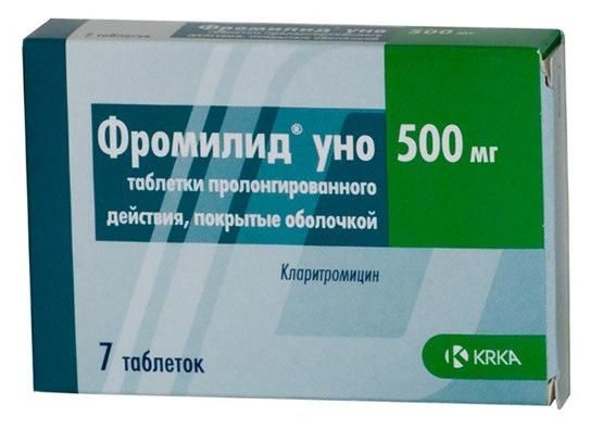 Фромилид УНО таблетки п/о плен. пролонг действия 500мг 7шт