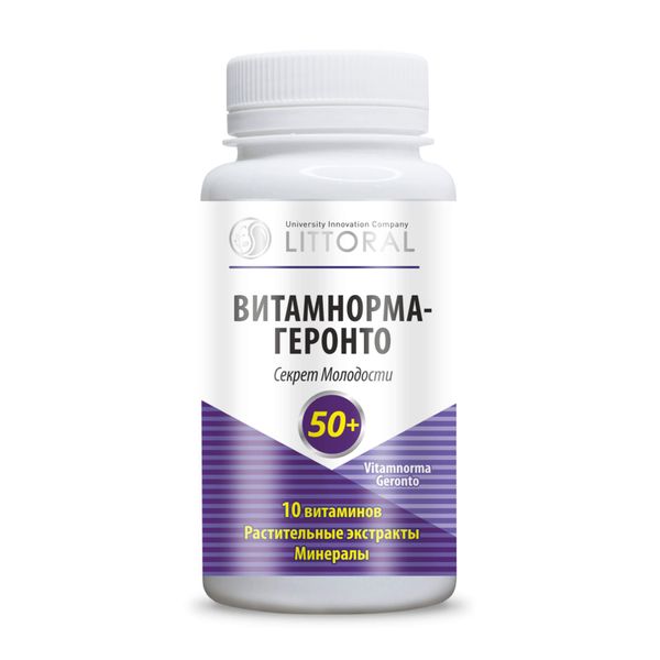 Витамнорма-Геронто Littoral/Литторал капсулы 0,5г 80шт