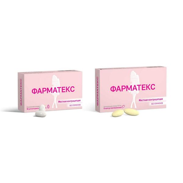 1X Фарматекс суппозитории вагинал. 18,9мг 10шт + 1X Фарматекс капсулы вагинальные 18,9мг 6шт