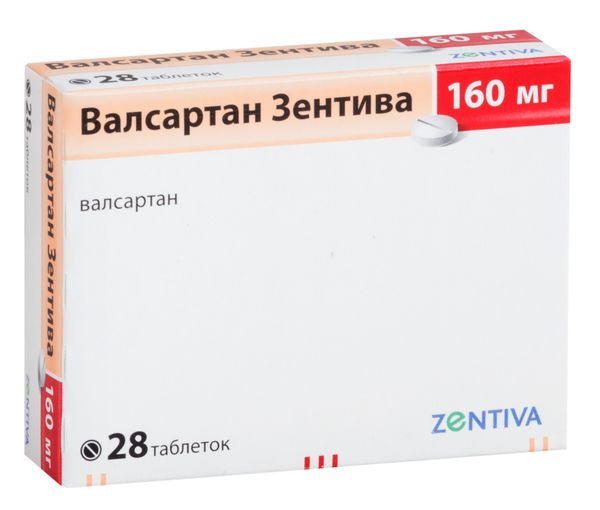 Валсартан Зентива таблетки п/о плен. 160мг 28шт