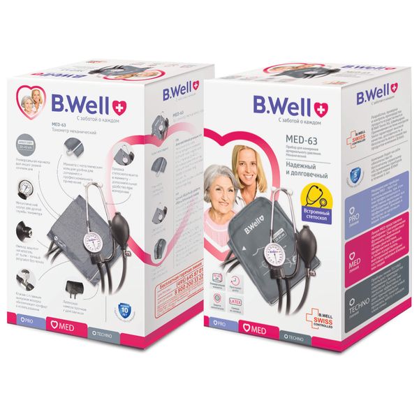 Тонометр механический MED-63 B.Well/Би Велл фото №4 Тонометр механический MED-63 B.Well/Би Велл фото №4