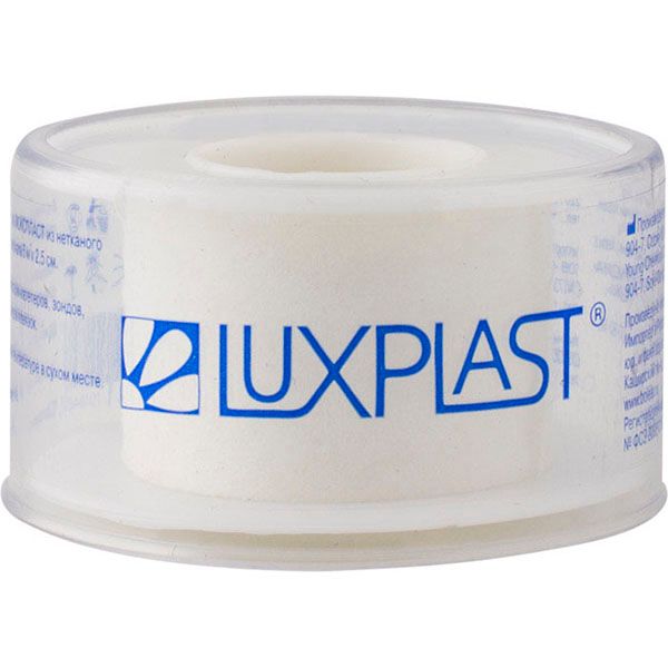 Пластырь LUXPLAST (Люкспласт) фиксирующий из нетканого полотна 2,5х500 см.