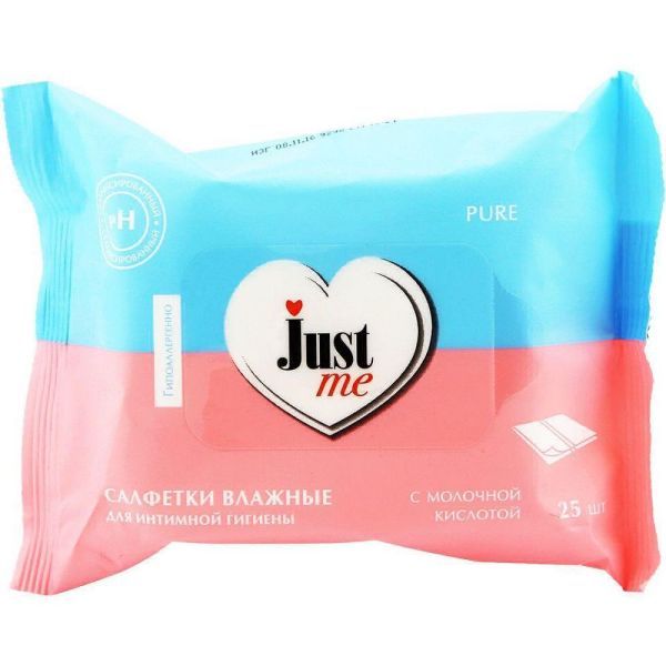 Салфетки влажные для интимной гигиены с молочной кислотой Just me/Джаст ми 25шт