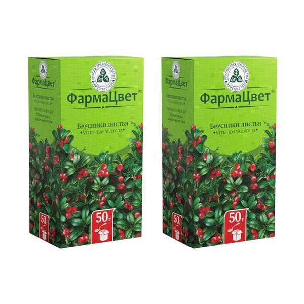 2Х Брусники листья пачка 50г