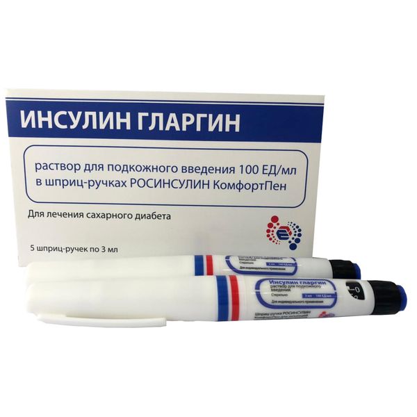 Инсулин гларгин раствор для п/к введ. картридж в шприц-ручке 100ЕД/мл 3мл 5шт