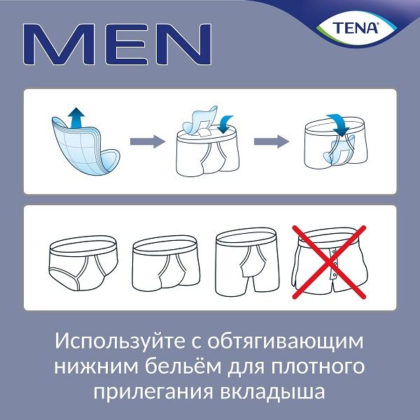 Прокладки впитывающие для мужчин страдающих недержанием уровень 1 Men Tena/Тена 12шт фото №4