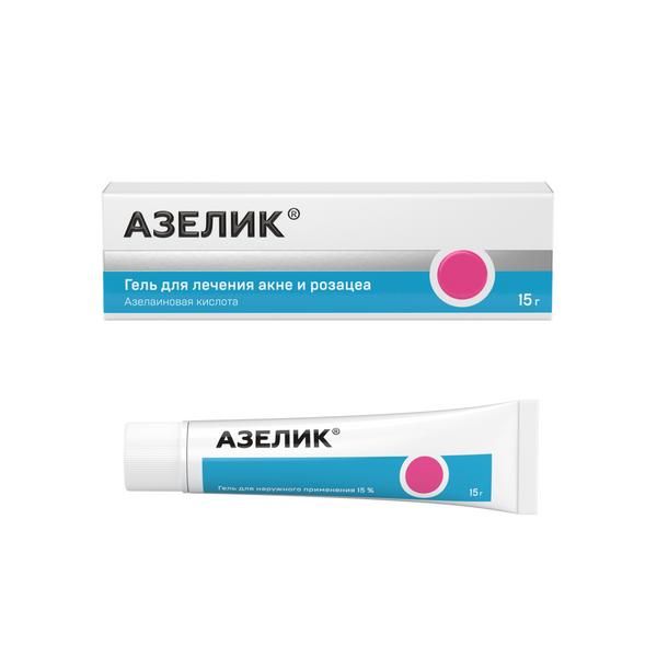 Азелик гель для наружного применения 15% 15г фото №2