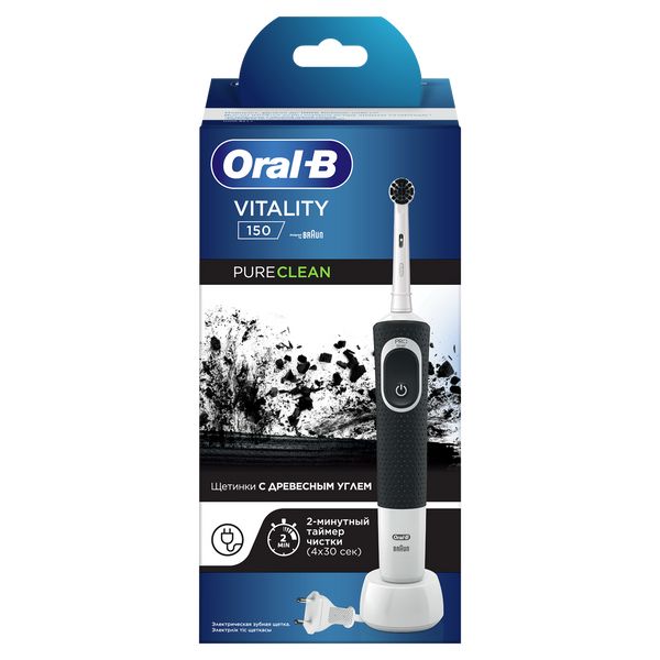 Электрическая зубная щетка Oral-B/Орал-Би Vitality PureClean для взрослых и детей от 3 лет черная фото №6