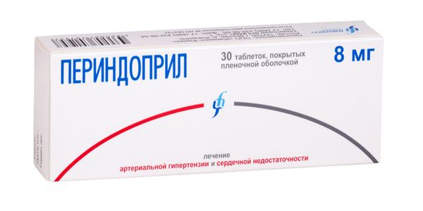 Периндоприл таблетки п/о плен. 8мг 30шт