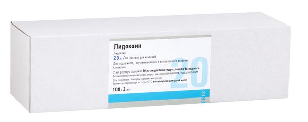 Лидокаин раствор для инъекций 2% 2мл 100шт