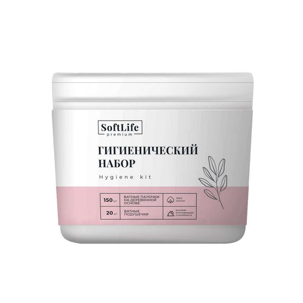 Набор Premium SoftLife/СофтЛайф: Палочки ватные на деревянной основе 150шт+Подушечки 20шт