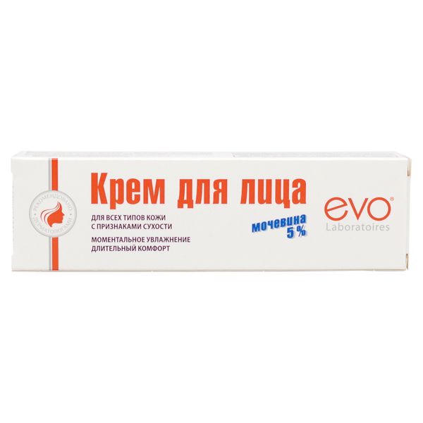 Крем для всех типов кожи лица с признаками сухости с мочевиной 5% Evo/Эво туба 46мл фото №6 Крем для всех типов кожи лица с признаками сухости с мочевиной 5% Evo/Эво туба 46мл фото №6