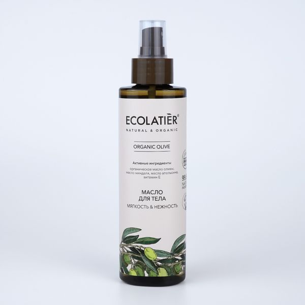 Масло для тела Organic olive Green Ecolatier 200мл