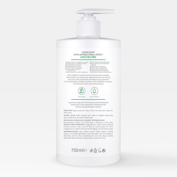 Мыло жидкое с антибактериальным эффектом лайм и чайное дерево Bath Garden 750мл фото №3
