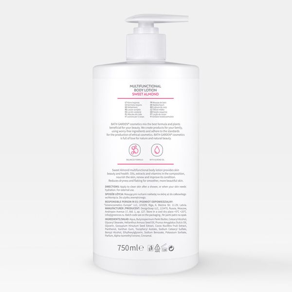 Молочко для тела универсальное сладкий миндаль Bath Garden 750мл фото №3