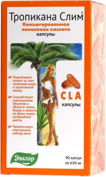 Тропикана слим линолевая кислота Эвалар капсулы 90шт