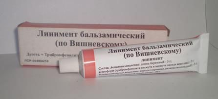 Линимент по Вишневскому бальзамический для наружного применения 30г