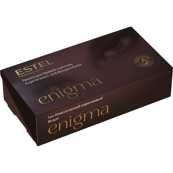 Краска для бровей и ресниц Professional enigma Estel/Эстель тон Классический коричневый