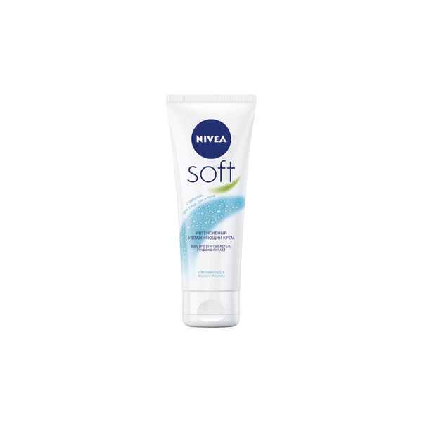 Крем увлажняющий с витаминами Soft Nivea/Нивея 75мл