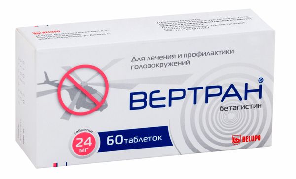 Вертран таблетки 24мг 60шт