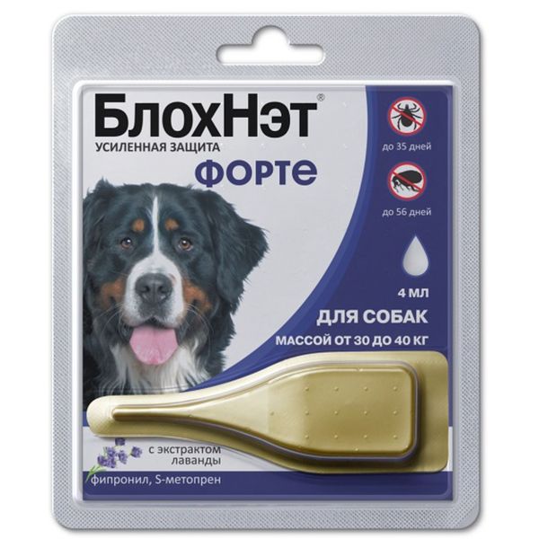 БлохНэт Форте капли на холку для собак от 30 до 40кг пипетка 4мл