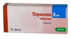 Перинева таблетки 8мг 90шт