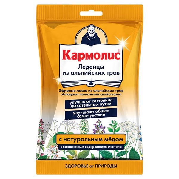 Леденцы из альпийских трав с натуральным мёдом Кармолис 75г