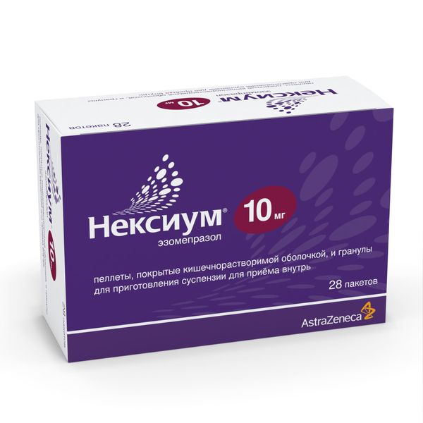 Нексиум пеллеты п/о плен. и гранулы для приг. суспензии для приема внутрь 10мг 28шт фото №2