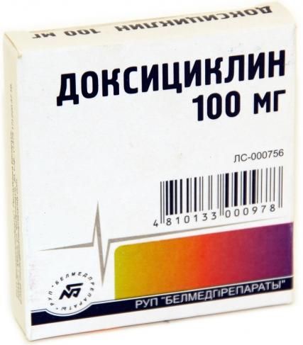 Доксициклин капсулы 100мг 20шт